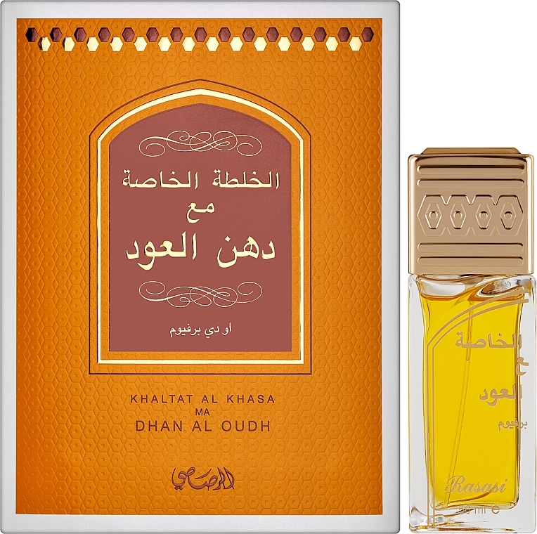 Rasasi Khaltat Al Khasa Ma Dhan Al Oudh - Woda perfumowana — Zdjęcie N2