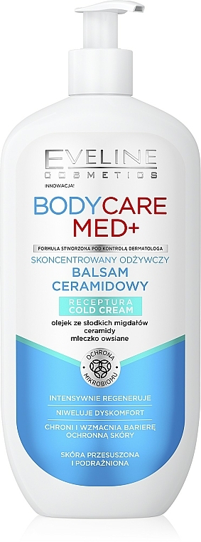 Skoncentrowany odżywczy balsam ceramidowy - Eveline Cosmetics Body Care Med+ — фото N1