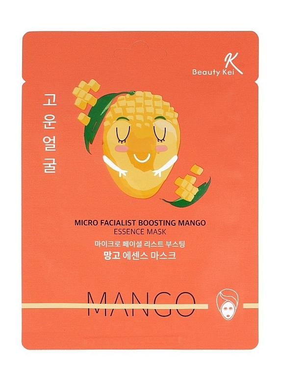 Nawilżająco-rozświetlająca maska do twarzy w płachcie - Beauty Kei Micro Facialist Boosting Mango Essence Mask — Zdjęcie N1