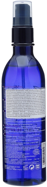 Woda kwiatowa z geranium bourbon - Melvita Bourbon Geranium Floral Water Spray — Zdjęcie N2