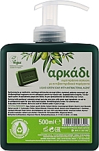 Kup Mydło do rąk w płynie - Arkadi Liquid Green Hand Soap