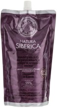 Kup Szampon do włosów farbowanych i zniszczonych - Natura Siberica (uzupełnienie)