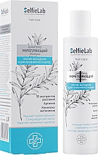 Kup Szampon wzmacniający włosy przeciw ich wypadaniu - Selfielab Shampoo