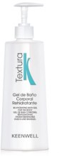 Kup Żel pod prysznic - Keenwell Textura Bath Gel