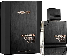 Al Haramain Amber Oud Private Edition - Woda perfumowana  — Zdjęcie N2