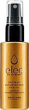 Kup Odżywczy olejek do włosów - Oriflame Eleo Instant Hair Oil
