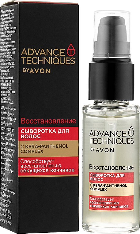 Odbudowujące serum do włosów - Avon Advance Techniques Hair Serum — Zdjęcie N2