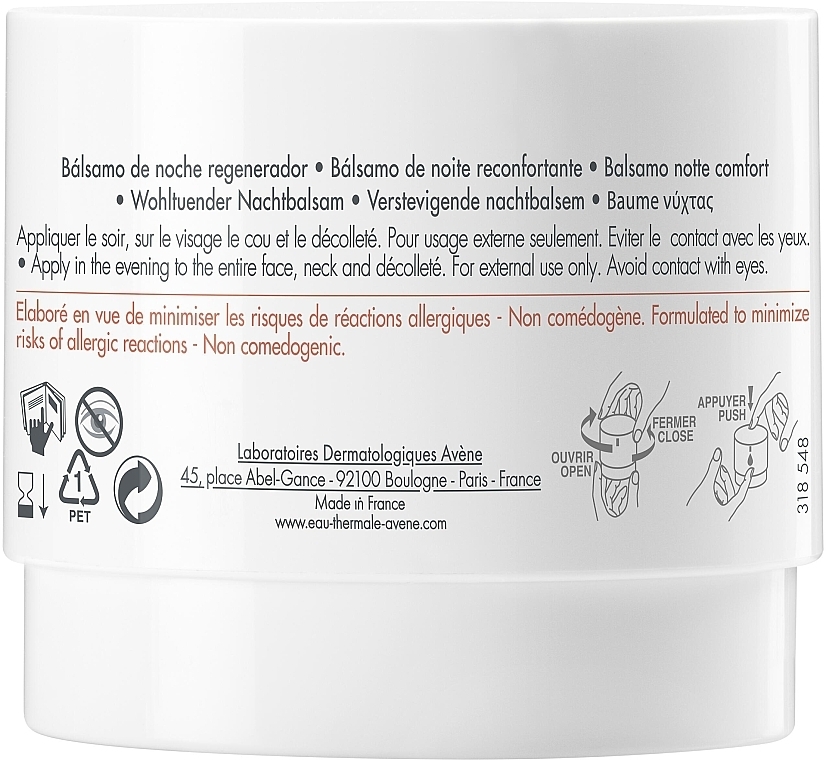 Krem-balsam do twarzy na noc dający skórze komfort - Avène DermAbsolu Comforting Night Balm — Zdjęcie N2