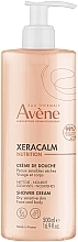 Kup Krem pod prysznic - Avene XeraCalm Nutrition Shower Cream