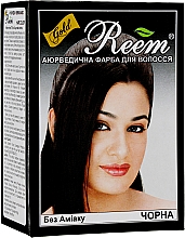 Kup Ajurwedyjska, indyjska farba do włosów, czarna - Triuga Reem Gold 