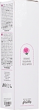 PRZECENA! Organiczna woda różana - Zoya Goes Organic Bulgarian Rose Water * — Zdjęcie N1