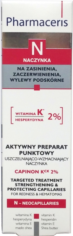 Aktywny preparat punktowy uszczelniająco-wzmacniający naczynka - Pharmaceris N Capinon K 2% Cream — Zdjęcie N1