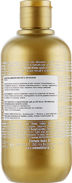 Odbudowujący szampon aminokwasowy - Emmebi Italia Amino Complex Repulping Shampoo — Zdjęcie N2