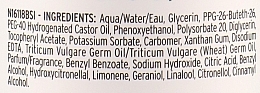 Nawilżający tonik do twarzy Witamina E - The Body Shop Vitamin E Hydrating Toner — Zdjęcie N3