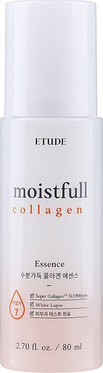 Esencja kolagenowa do twarzy - Etude Moistfull Collagen Essence — Zdjęcie N1