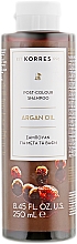 Kup Szampon do włosów farbowanych z olejem arganowym - Korres Argan Oil Shampoo