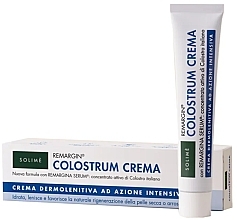 Rewitalizujący krem do ciała - Solime Remargin Colostrum Cream — Zdjęcie N1