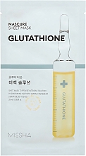 Rozjaśniająca maseczka glutationowa w płachcie do twarzy - Missha Mascure Whitening Solution Sheet Mask — Zdjęcie N1