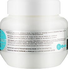 Kallos Cosmetics Coconut Nutritive Hair Mask - Odżywcza maska wzmacniająca do włosów Kokos — Zdjęcie N2