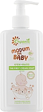 Kup PRZECENA! Kremowe mydło dla dzieci - Modum For Baby The First Cream-Soap *