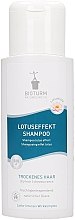 Szampon do włosów - Bioturm Lotus Effect Shampoo Nr.17 — Zdjęcie N1