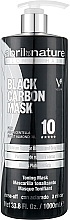 Maska do włosów - Abril et Nature Black Carbon Toning Mask — Zdjęcie N1