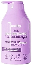 Regenerujący żel pod prysznic - Holify Regenerating Shower Gel — Zdjęcie N1