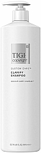 Oczyszczający szampon do włosów - Tigi Copyright Custom Care Clarify Shampoo — Zdjęcie N1