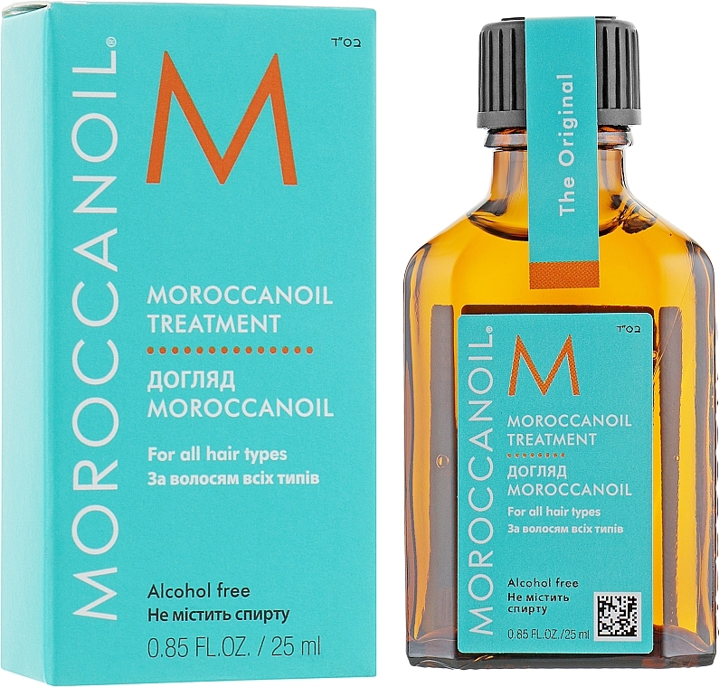 Zestaw upominkowy do ciemnych włosów - MoroccanOil Gym Refresh Kit (dry/shm/65ml + oil/25ml + bottle) — Zdjęcie N2