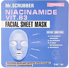 Maska w płachcie na trądzik różowaty i różowaty z niacynamidem - Mr.Scrubber Face ID. Niacinamide Vit. B3 Facial Sheet Mask — Zdjęcie N1