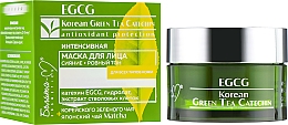 Kup Maseczka do twarzy Rozjaśnienie i ukojenie - Belita-M EGCG Korean Green Tea Catechin