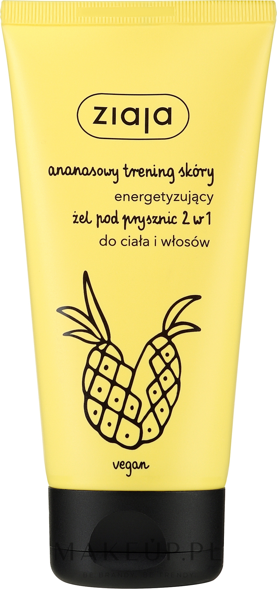 Energetyzujący żel pod prysznic 2 w 1 Ananasowy trening skóry - Ziaja Ananasowa — Zdjęcie 160 ml