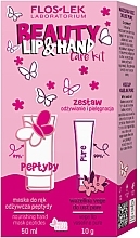 Zestaw do odżywiania i pielęgnacji - Floslek Beauty Lip&Hand Care Kit (h/mask/50ml + lip/balm/10g) — Zdjęcie N1