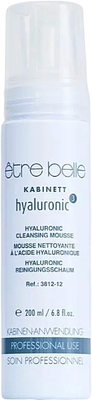 Oczyszczający mus do twarzy - Etre Belle Hyaluronic Cleansing Mousse — Zdjęcie N2