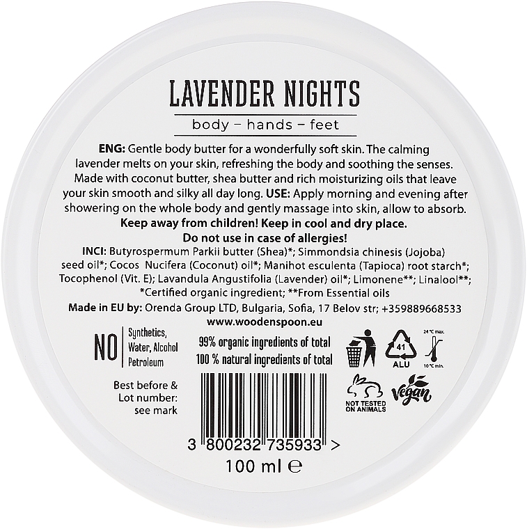 Organiczne masło do ciała Lawendowe noce - Wooden Spoon Lavander Nights Body Butter — Zdjęcie N2