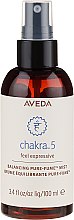 Balansująca mgiełka do ciała Chakra 5 - Aveda Chakra Balancing Body Mist Intention 5 — Zdjęcie N3