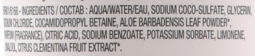 Energetyujący żel pod prysznic - Eugene Perma Nat&Nove Bio Gel — Zdjęcie N3