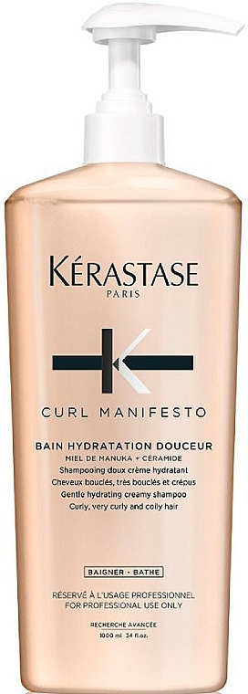 Szampon do włosów kręconych - Kerastase Curl Manifesto Bain Hydratation Douceur  — Zdjęcie N2