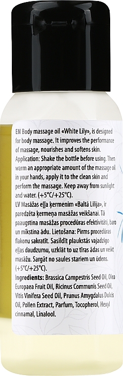 Olejek do masażu ciała White Lily Flower - Verana Body Massage Oil — Zdjęcie N2