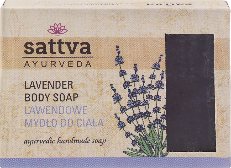 Mydło w kostce do ciała Lawenda - Sattva Ayurveda Lavender Body Soap — Zdjęcie N1