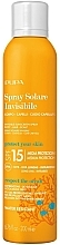 Spray do ciała z filtrem przeciwsłonecznym - Pupa Spray Solare Invisibile SPF 15 — Zdjęcie N1