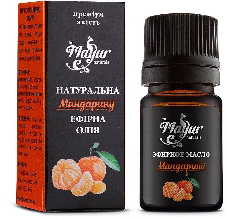 Naturalny olejek eteryczny z mandarynki - Mayur Mandarin Essential Oil — Zdjęcie N1