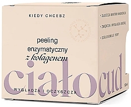 Peeling enzymatyczny z kolagenem do twarzy - Flagolie Cialocud Enzymatic Peeling With Collagen — Zdjęcie N2