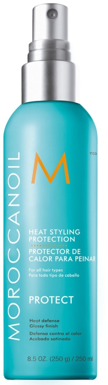 Termoprotektor do stylizacji włosów - Moroccanoil Heat Styling Protection