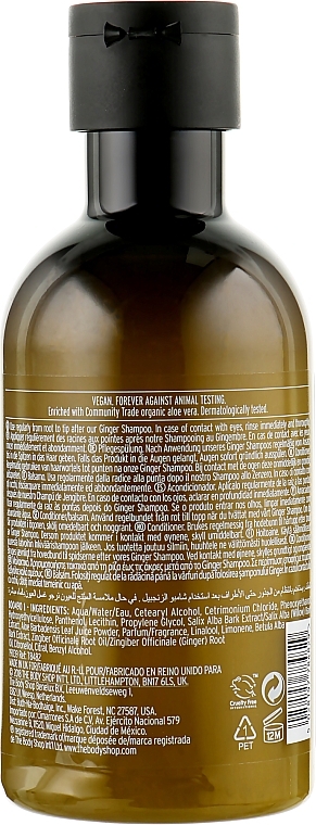 Odżywka do włosów Imbir - The Body Shop Ginger Scalp Care Conditioner — Zdjęcie N2