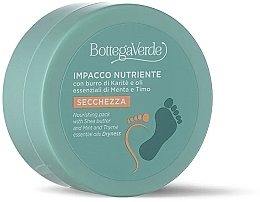 Maska do stóp z masłem shea, miętą pieprzową i tymiankiem - Bottega Verde Nourishing Pack — Zdjęcie N1