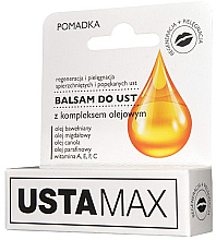 Kup Balsam do ust z kompleksem olejków - MaXmedical UstaMax Lip Balm With Oil Complex