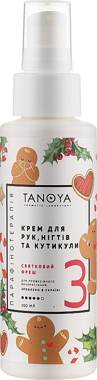 Krem do rąk, paznokci i Aromat mimozy - Tanoya — Zdjęcie N3