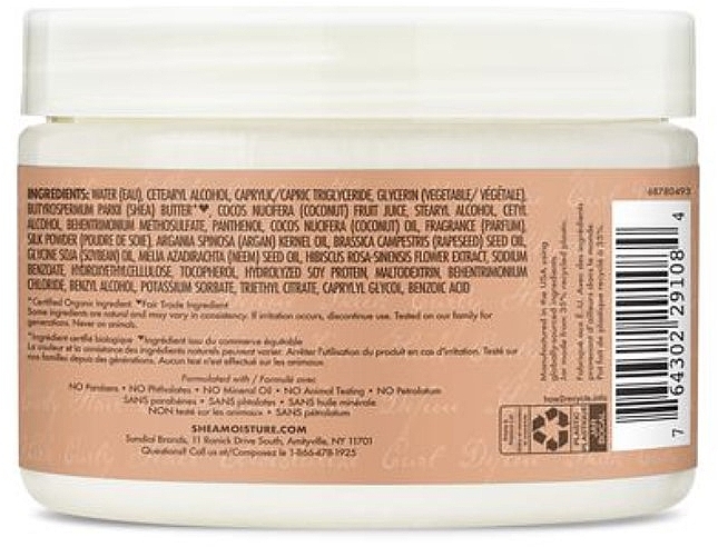 Maska do włosów - Shea Moisture Coco & Hibiscus Curl & Shine Masque — Zdjęcie N3