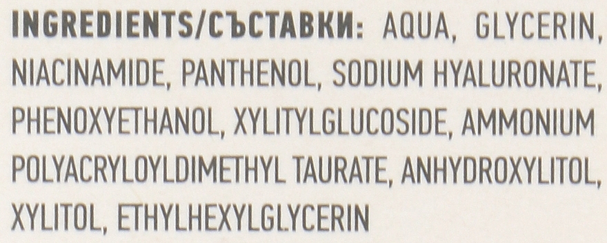 Serum z kwasem hialuronowym i niacynamidem intensywnie nawilżające skórę - Biotrade Pure Skin — Zdjęcie N3